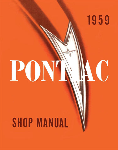 1959 Pontiac Shop Manual