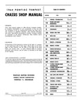 1964 Pontiac Tempest Chassis Shop Manual