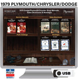 1979 Plymouth Chrysler Dodge Shop Manuals & Sales Brochures on USB